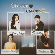 16 занятий (СИ).   (BIGTIDDIELOVER)