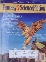 Сумеречное вино. Рэй Олдридж