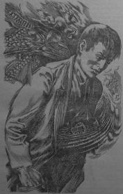 Рассказы. Дибаш Борукович Каинчин