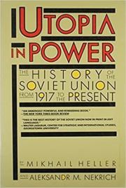 Книга - Utopia in Power.  Mikhail Geller  - прочитать полностью в библиотеке КнигаГо