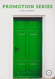 Promotion Series Free Mix. Lewis Foreman