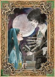 Мертвец, который живет на крыше. Саша Же