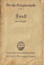 Книга - Фауст.  Иоганн Вольфганг Гете  - прочитать полностью в библиотеке КнигаГо