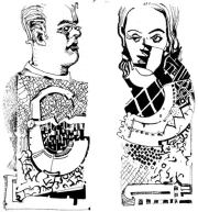 Закон сохранения. Инна Живетьева