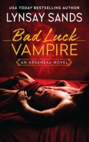 Книга - Невезучий вампир.  Линси Сэндс  - прочитать полностью в библиотеке КнигаГо