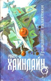 Книга - Бремя личности.  Андрей Дмитриевич Балабуха  - прочитать полностью в библиотеке КнигаГо