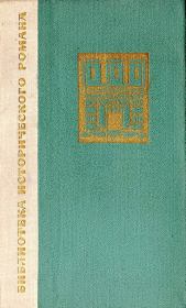Улыбка и слезы Палечка. Франтишек Кубка