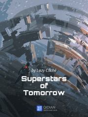 Суперзвезды будущего, главы 1-250. Lazy é