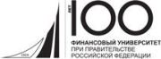 Министры финансов. От Российской империи до наших дней. Михаил Юрьевич Алексеев (экономист)