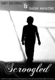 Выгуглен. Кори Доктороу