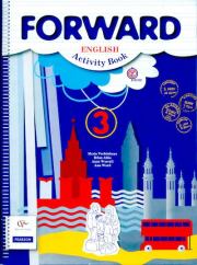 Английский язык. 3 класс. Рабочая тетрадь для учащихся общеобразовательных учреждений. Мария Валерьевна Вербицкая