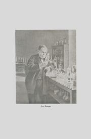 Исследования о брожениях. Луи Пастер