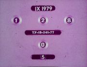 Математическая индукция. Г. Левитас