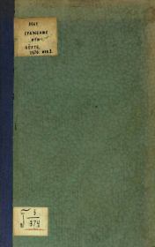 Сражение при Вёрте 6 августа 1870 г.. Г. А. Леер