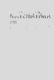 Математика для старшеклассников. Нестандартные методы решения задач. Валерий Павлович Супрун