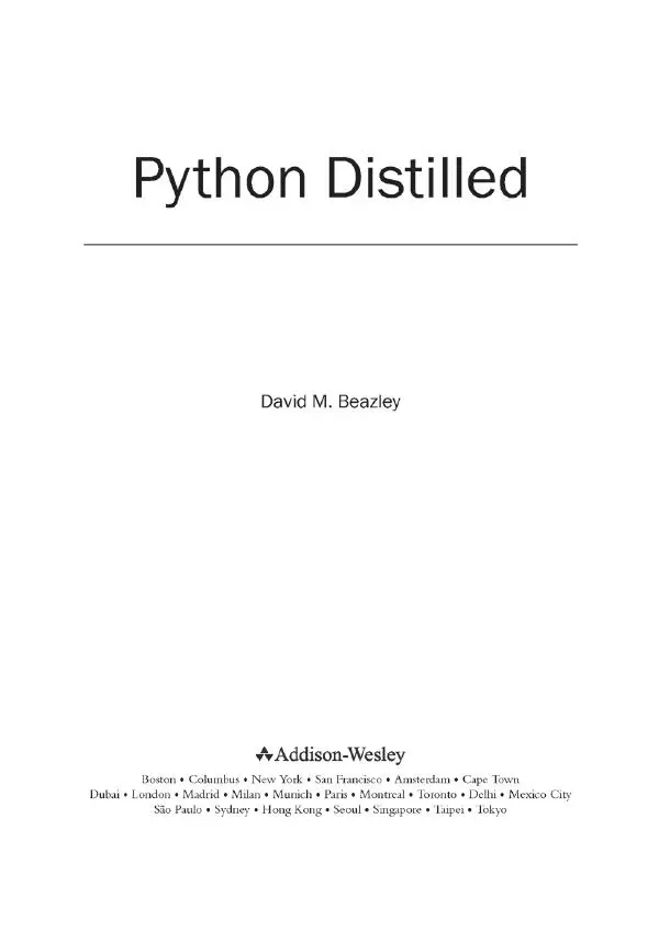 Книгаго: Python. Исчерпывающее руководство. Иллюстрация № 2