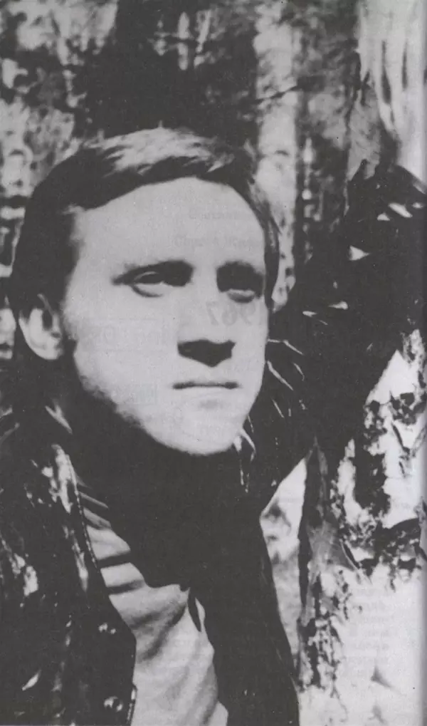 Книгаго: Собрание сочинений в семи томах, том второй. Иллюстрация № 7