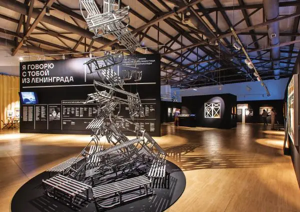 Книгаго: Я говорю с тобой из Ленинграда. Живая история блокадного города и его жителей. Иллюстрация № 7