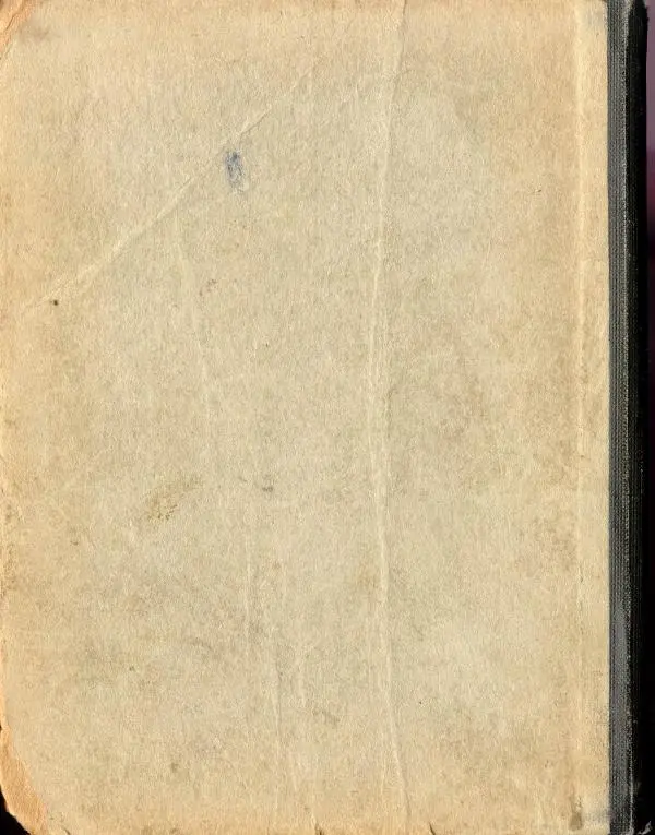 Книгаго: Наставление по инженерному делу для пехоты. Иллюстрация № 2