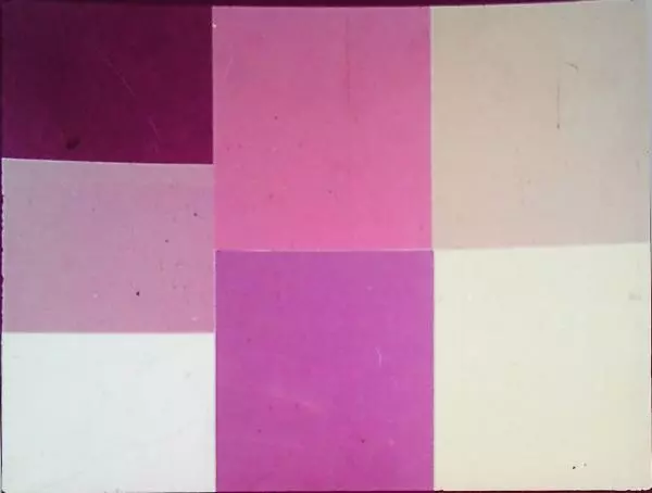 Книгаго: Прямая и обратная пропорциональность. Иллюстрация № 1