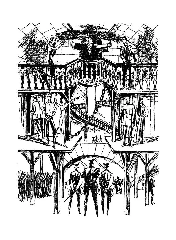 Книгаго: Нет повести печальнее на свете.... Иллюстрация № 5