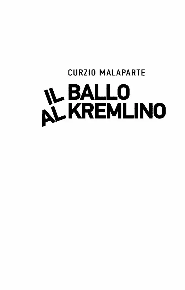 Книгаго: Бал в Кремле. Иллюстрация № 7