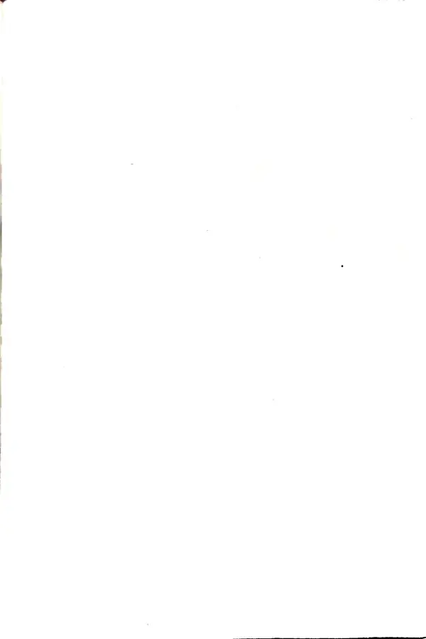 Книгаго: Когда Фемида безмолвствует. Иллюстрация № 261