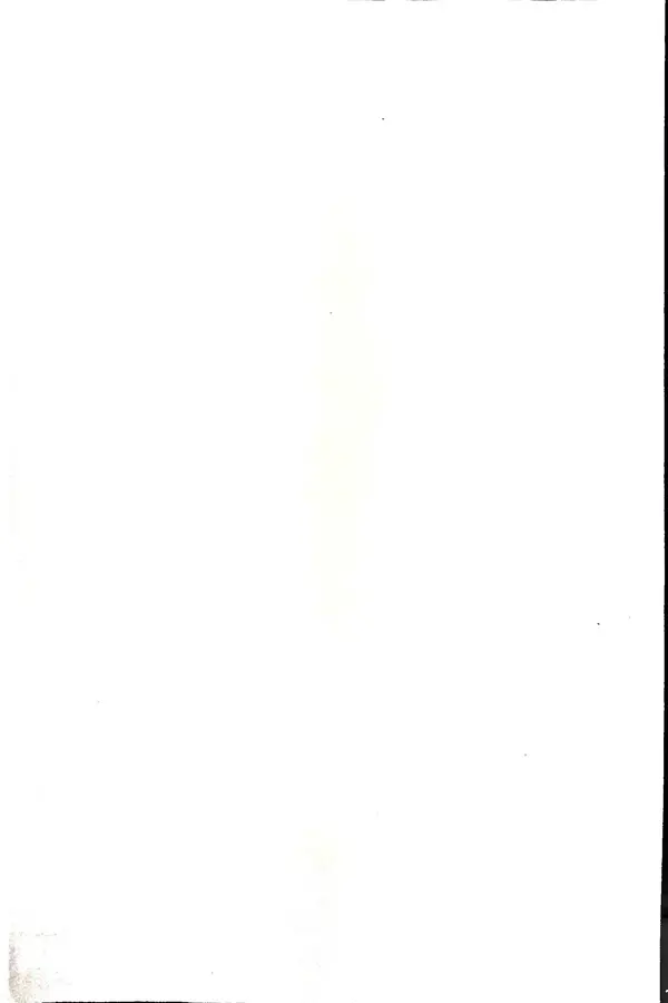 Книгаго: Когда Фемида безмолвствует. Иллюстрация № 263