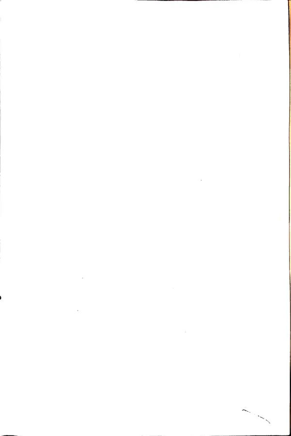 Книгаго: Когда Фемида безмолвствует. Иллюстрация № 3