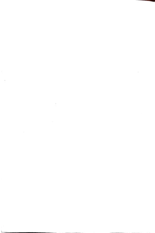 Книгаго: Когда Фемида безмолвствует. Иллюстрация № 4