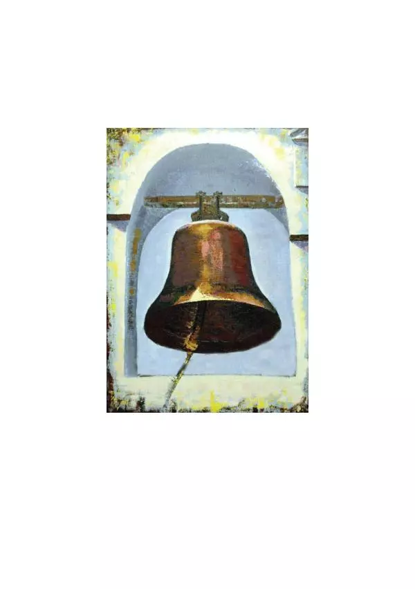 Книгаго: Новый год в лесу. Иллюстрация № 29