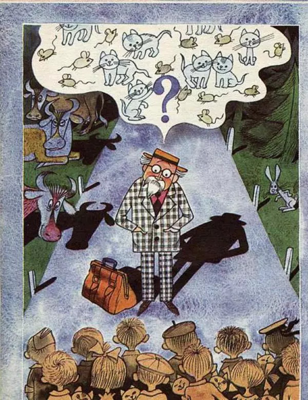 Книгаго: Загадки. Иллюстрация № 6