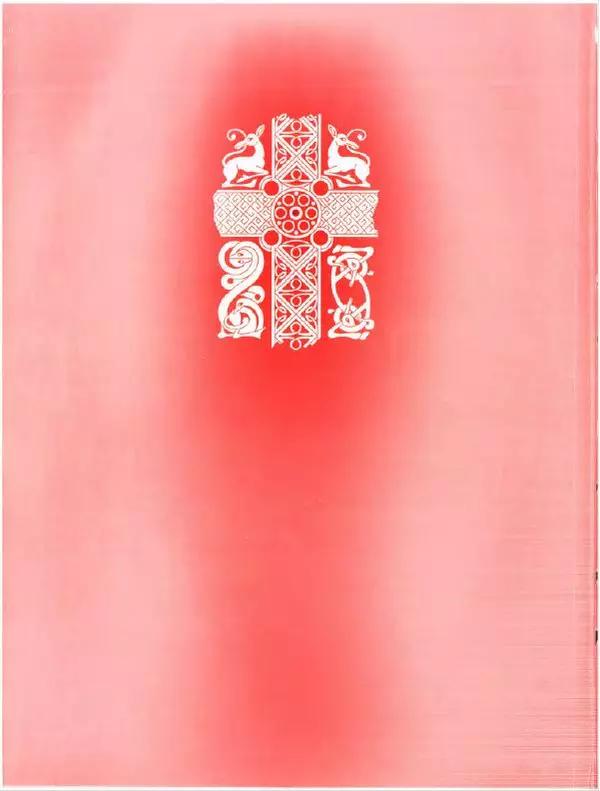 Книгаго: Волшебный мир Толкина. Иллюстрация № 6