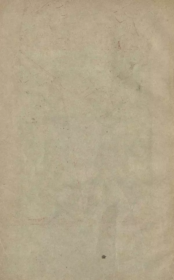 Книгаго: Малчи-Мерген. Иллюстрация № 6