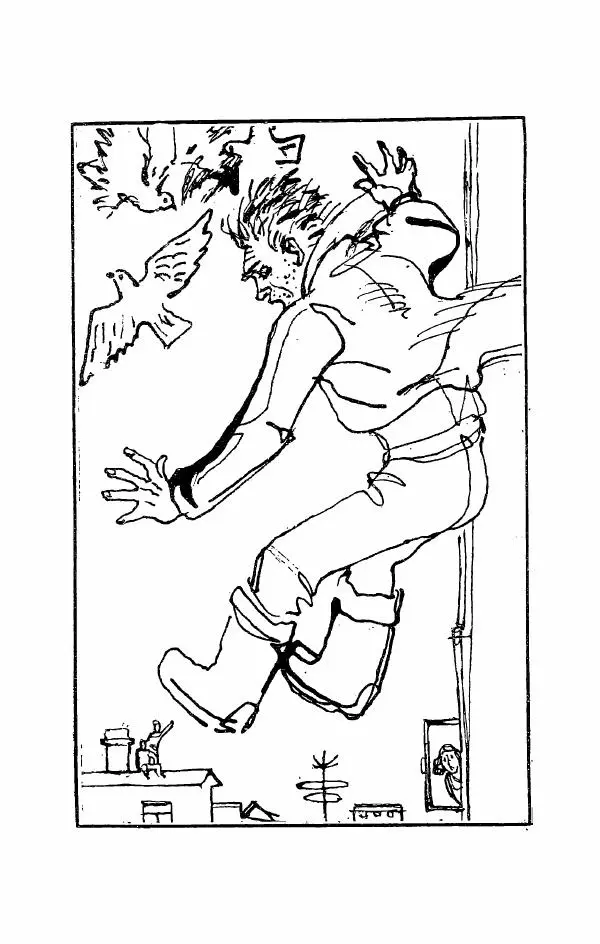 Книгаго: Лачуга должника. Иллюстрация № 6