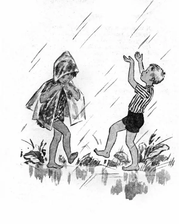 Книгаго: Ветер на речке. Иллюстрация № 7