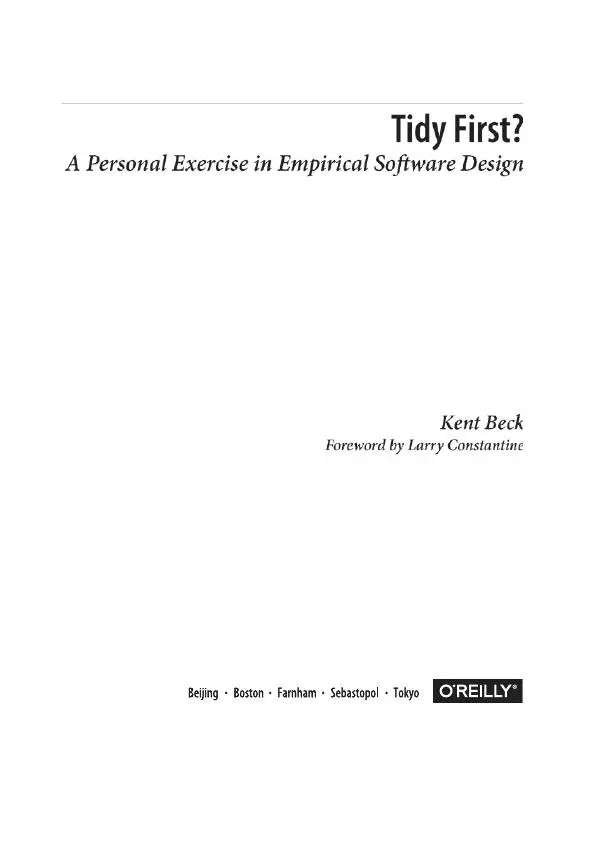 Книгаго: Чистый дизайн. Иллюстрация № 2