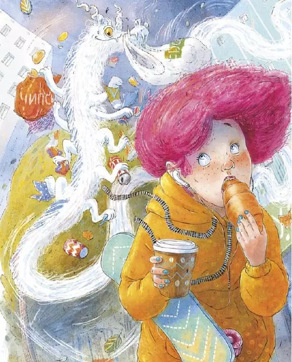 Книгаго: Книга чудУЛИщ. Иллюстрация № 8