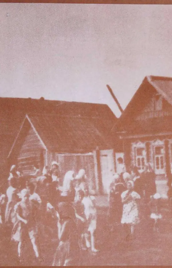 Книгаго: Русский праздник. Иллюстрированная энциклопедия. Иллюстрация № 3