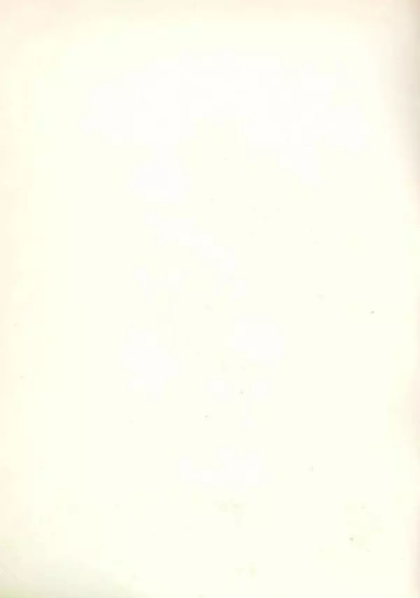 Книгаго: Огневушка-поскакушка. Уральские сказки. Иллюстрация № 2