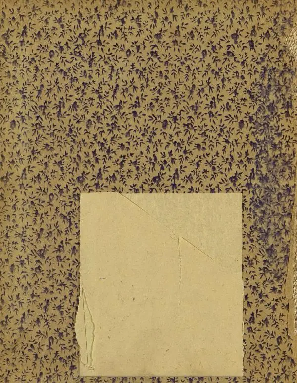 Книгаго: Детский мир 1907 №16. Иллюстрация № 2