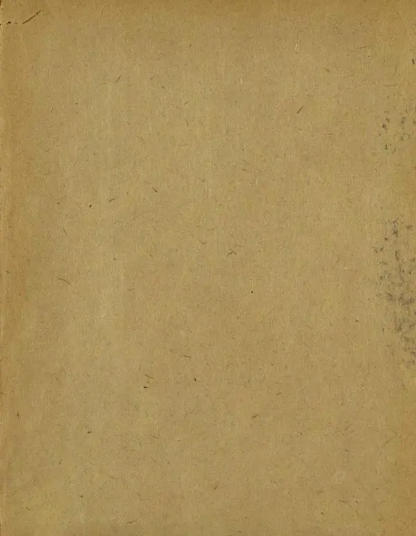 Книгаго: Детский мир 1907 №16. Иллюстрация № 4