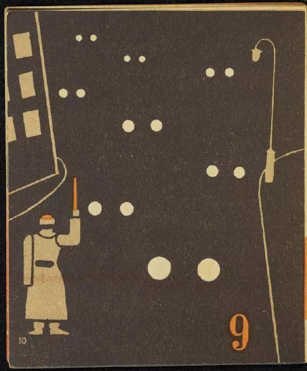 Книгаго: Загадки Маршака. Иллюстрация № 10