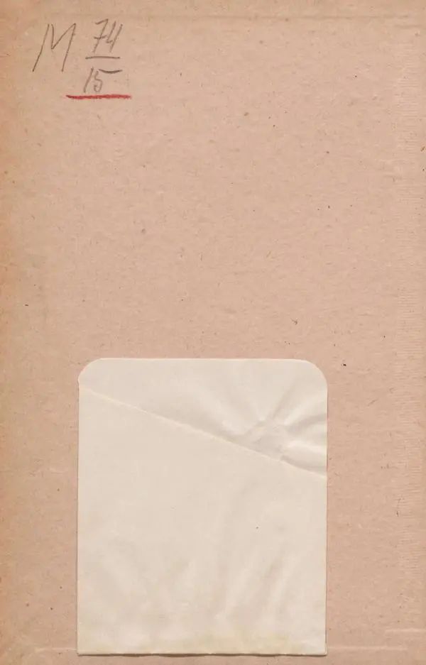 Книгаго: Земля. Описание жизни земного шара в 12 томах, том 4. Иллюстрация № 2