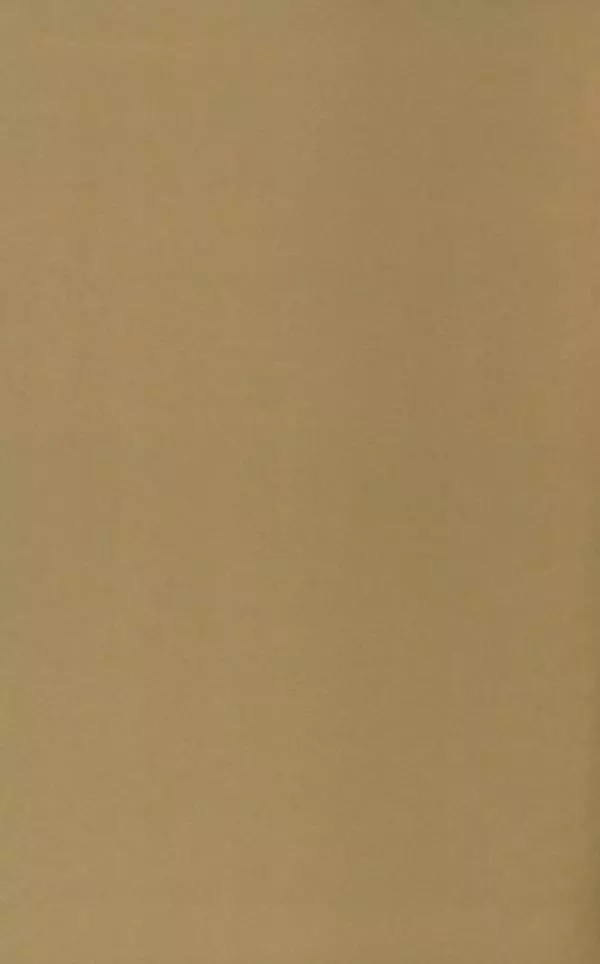 Книгаго: Том 10. Приключения Кати. Иллюстрация № 3