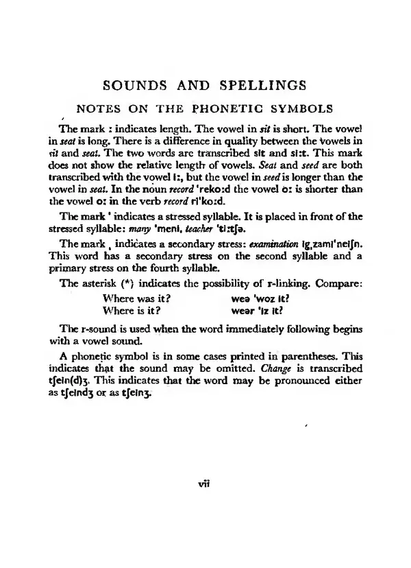 Книгаго: Интенсивный Оксфордский самоучитель английского языка. Том 2. Продолжающий курс. Иллюстрация № 9