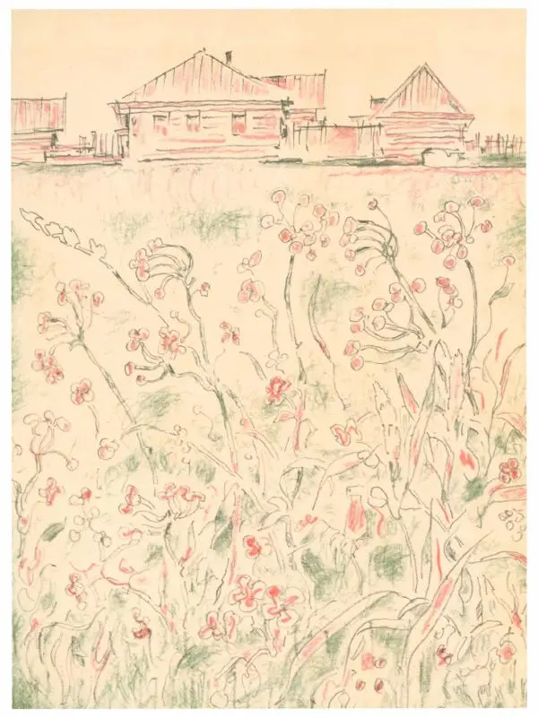 Книгаго: Живое дерево. Иллюстрация № 3