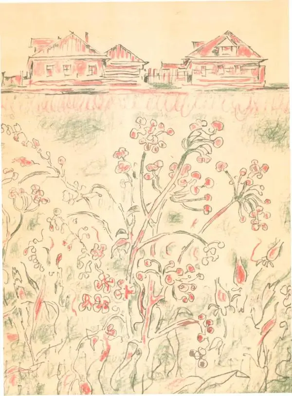 Книгаго: Живое дерево. Иллюстрация № 4