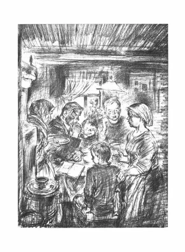 Книгаго: Живое дерево. Иллюстрация № 10