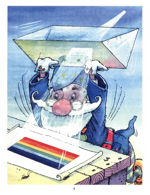 Книгаго: Алька в Солнечном королевстве. Иллюстрация № 8